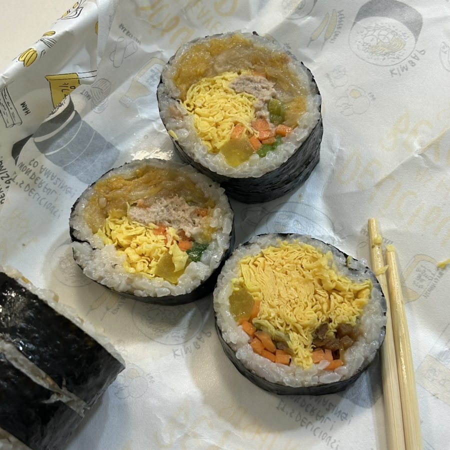 연우네김밥 이미지