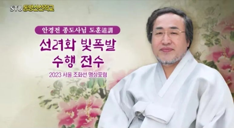 동방노래 이미지