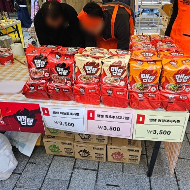 치악산에프앤비 이미지