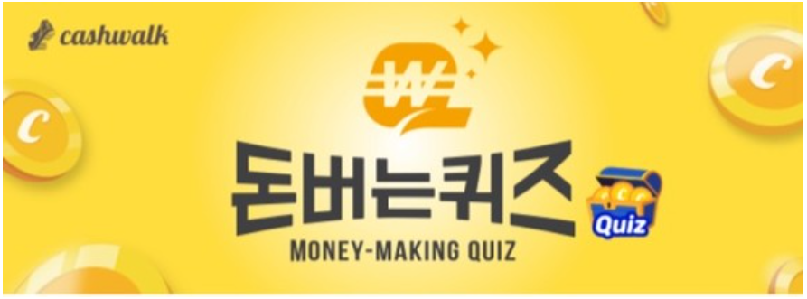 제로플러스커피 이미지