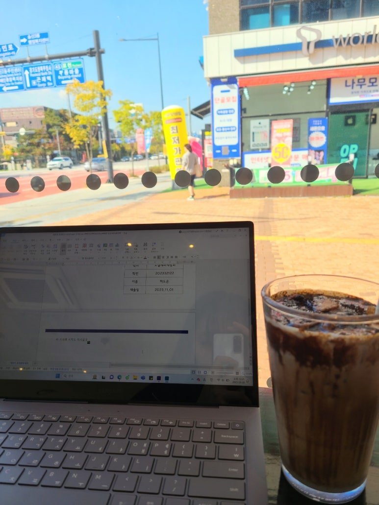 킴스피시방 이미지