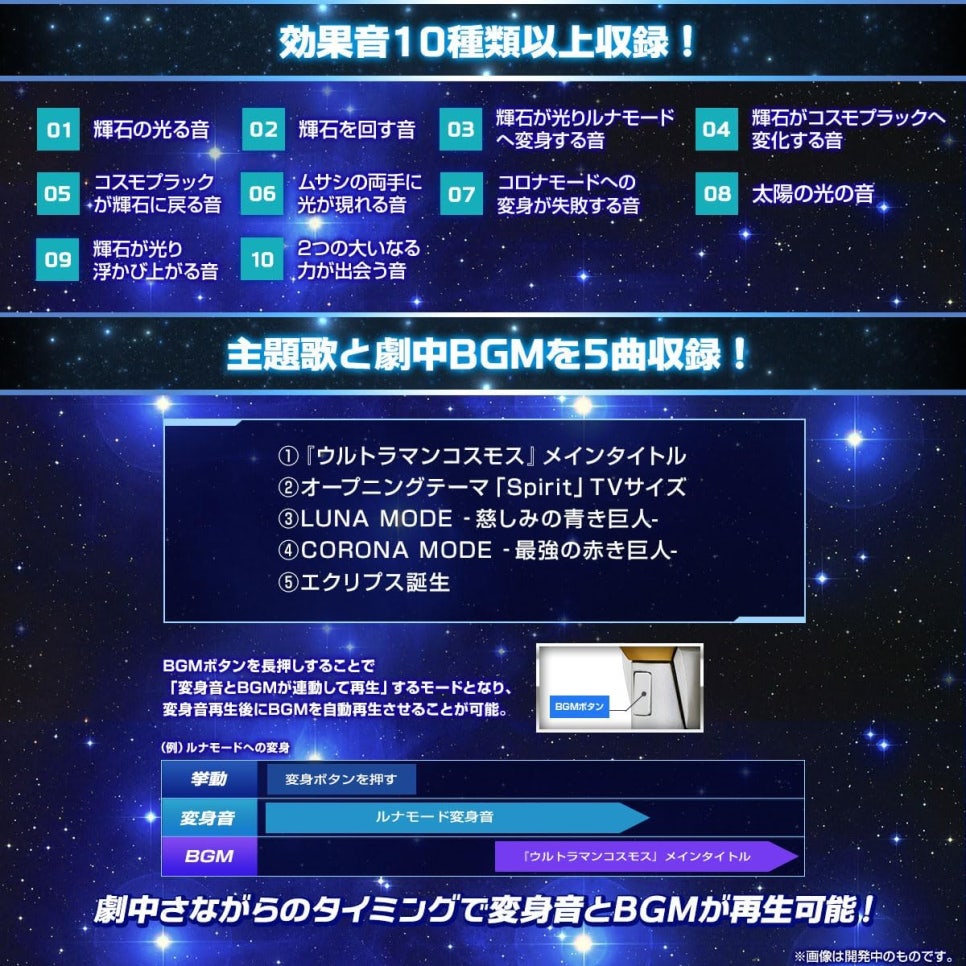 코스모PC 이미지
