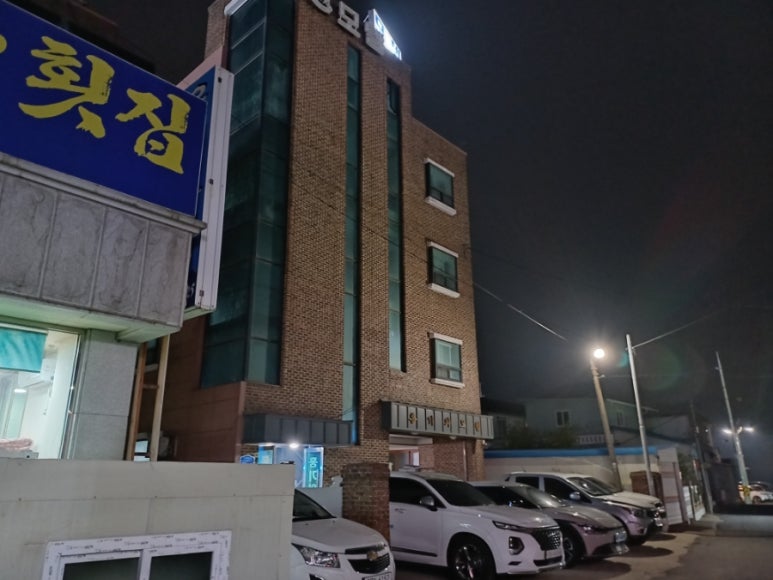 경아슈퍼 이미지