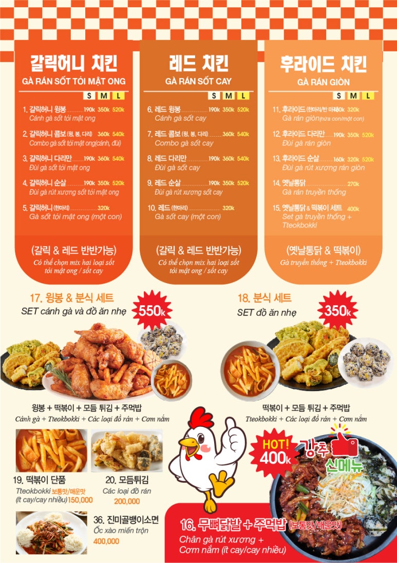 미호프커피 이미지