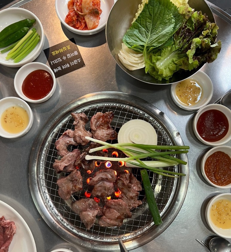 깜시네 이미지