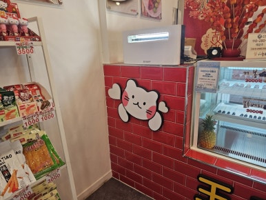 달콤왕가탕후루 아산배방점 이미지