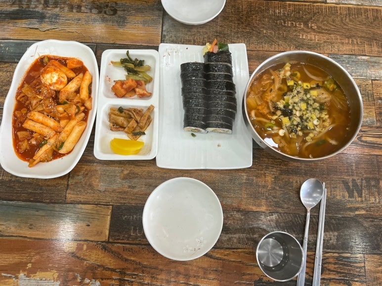 종로김밥 이미지