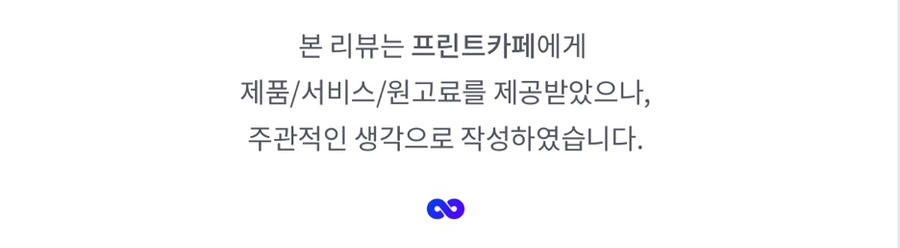 프린트카페군자역점 이미지