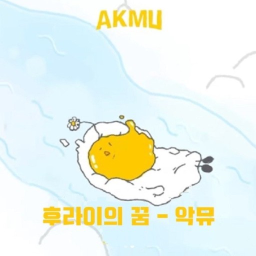 클라비스음악학원 이미지