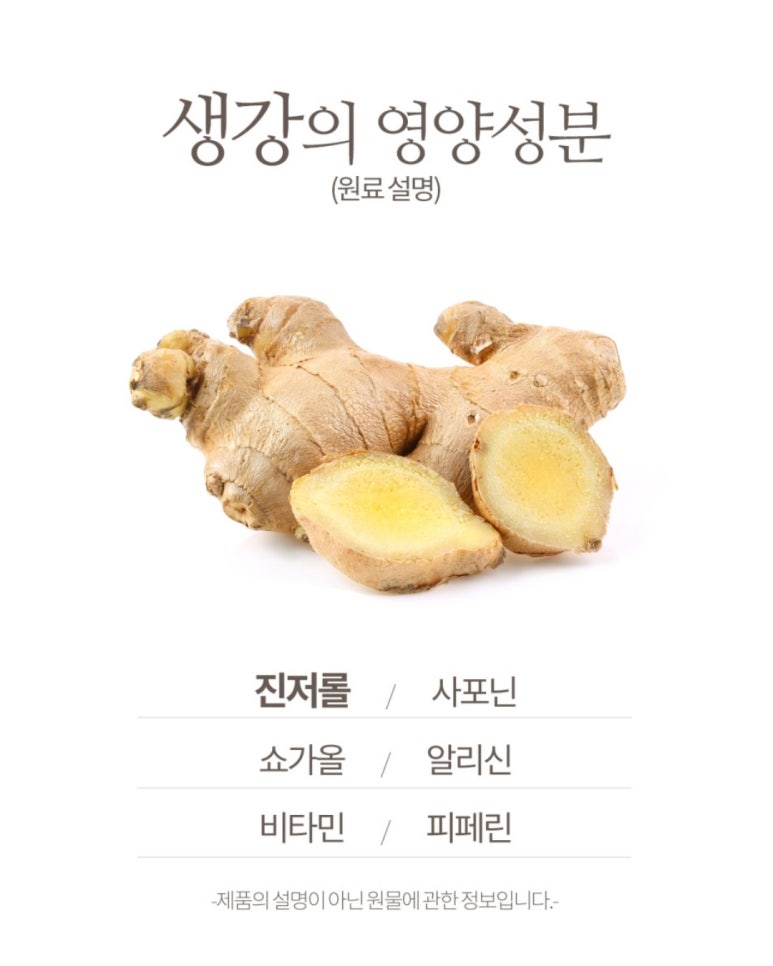 다미보화 이미지