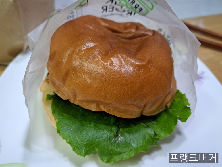 프랭크버거신대방삼거리역점 이미지