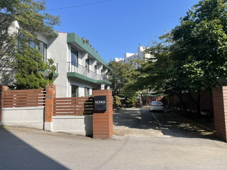 리페어커피 이미지