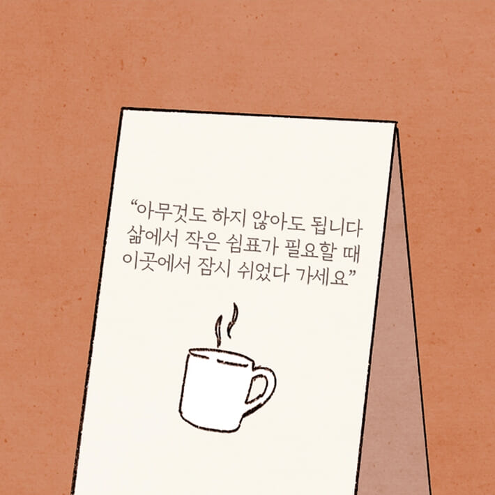부엌상점 이미지