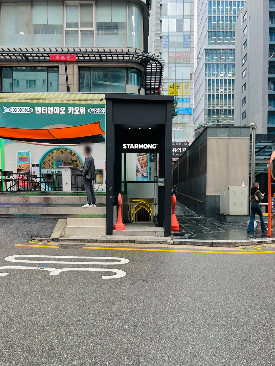 서울 강남 애견 유치원 스타몽: 비용, 픽업, 시설 완벽 분석 — 사진 3