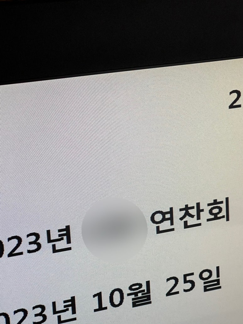 자연인력 이미지