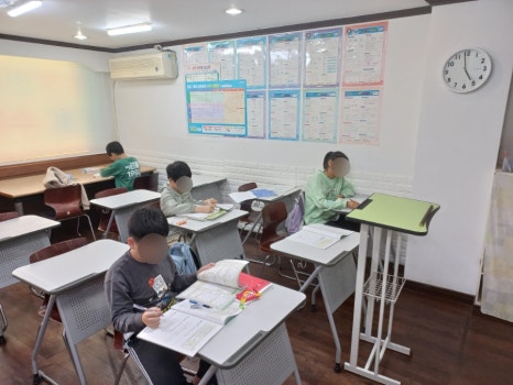 케이수학교습소 이미지