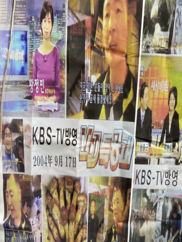 대광상회 이미지