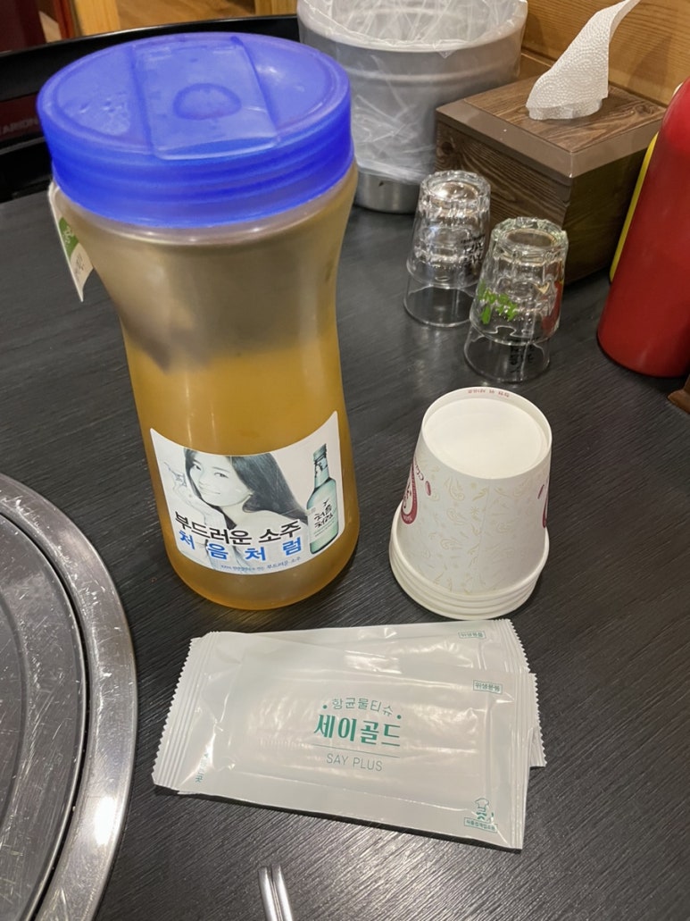 그물에걸린바다풍경 이미지