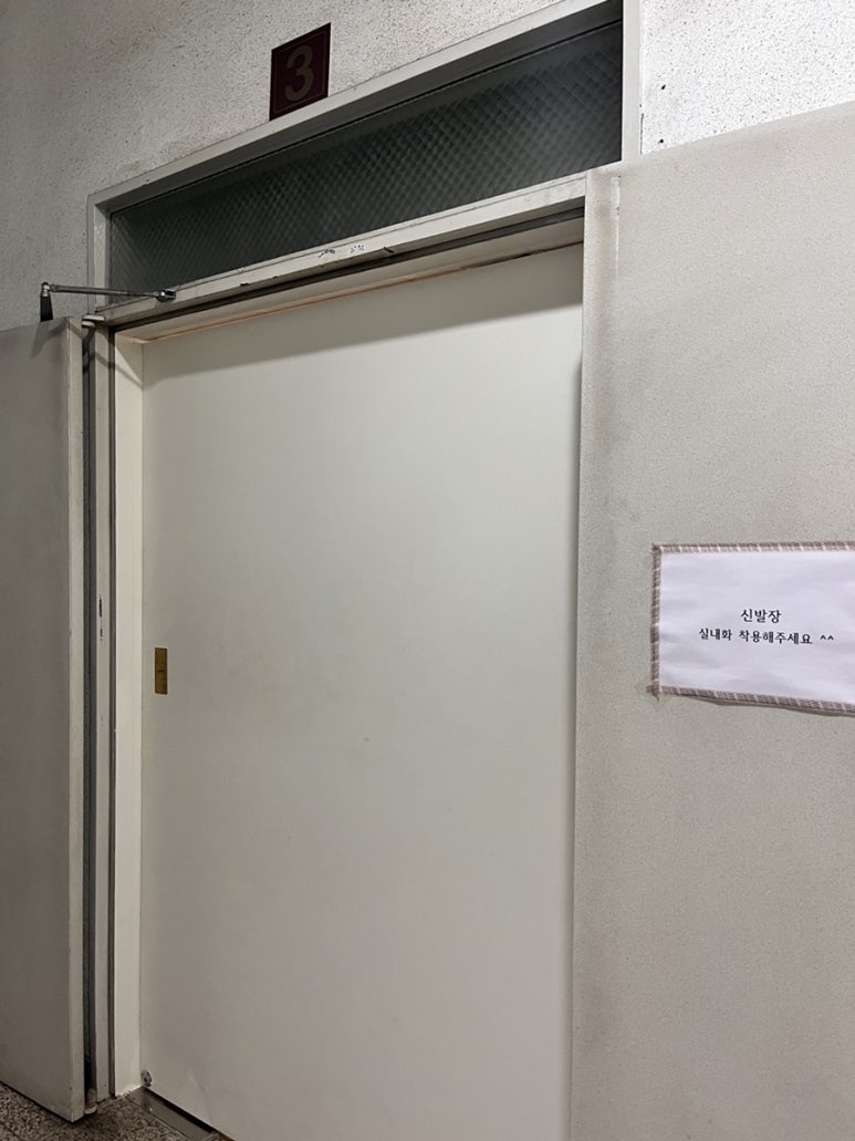 누니컬러스튜디오 이미지