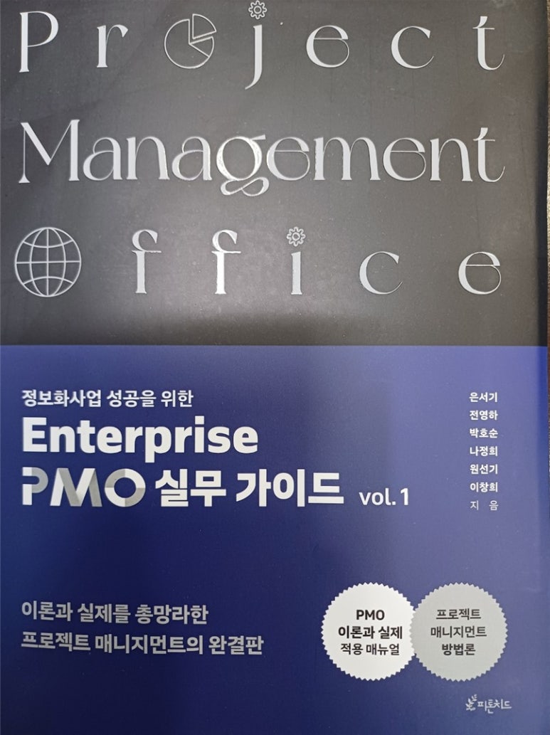 (주)씨에이에스 이미지