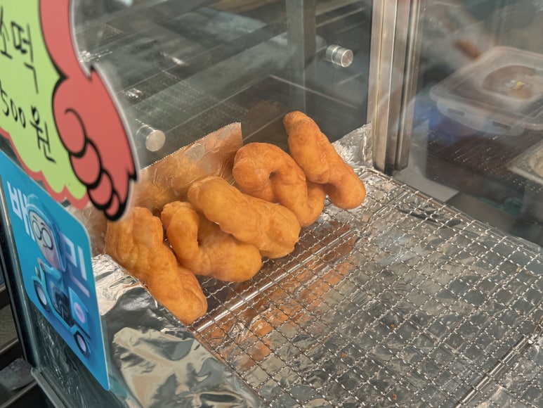 황금찹쌀꽈배기 이미지