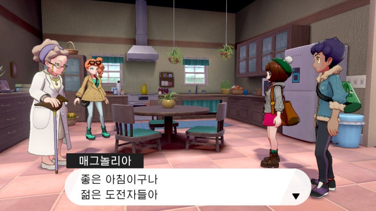 몬스터통신 이미지