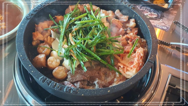 태극기곱창 이미지