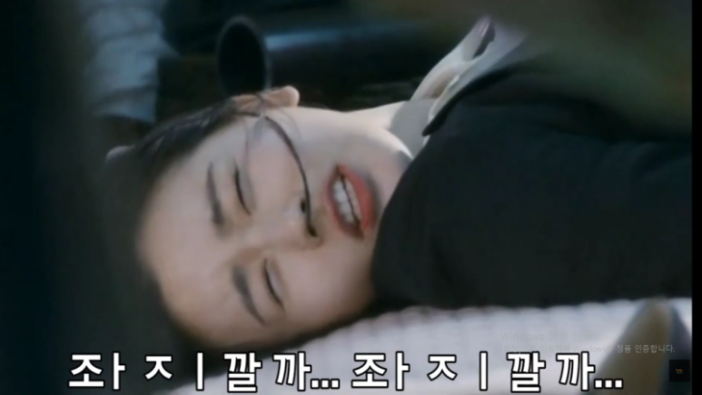 선창담배 이미지
