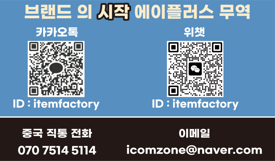 에이플러스컴퓨터 이미지