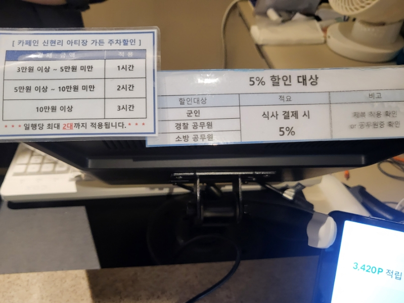 올리브가든 사진 5