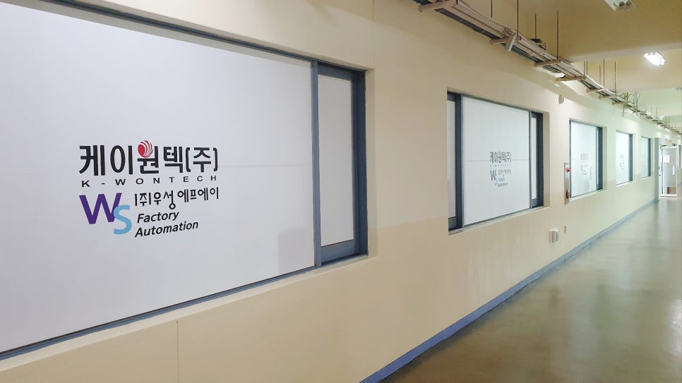 OK건축사사무소 이미지