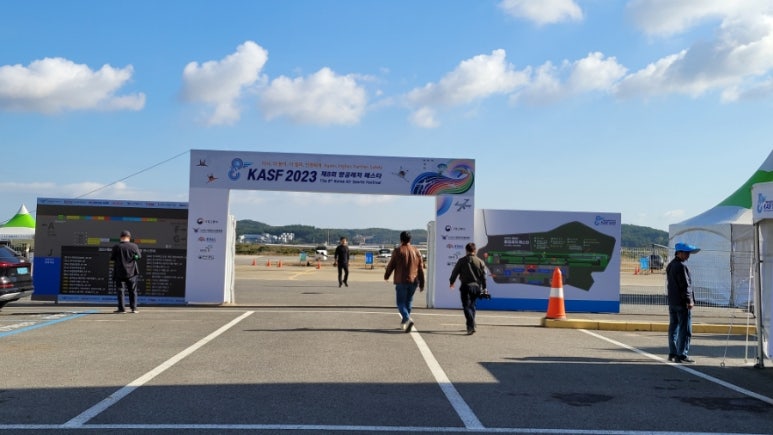한서대학교태안캠퍼스 이미지