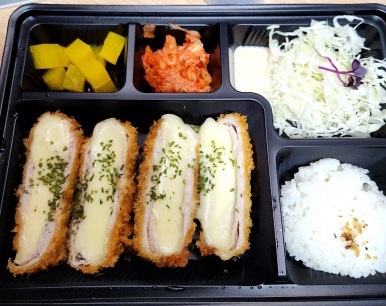 하루엔소쿠 역북동점 이미지