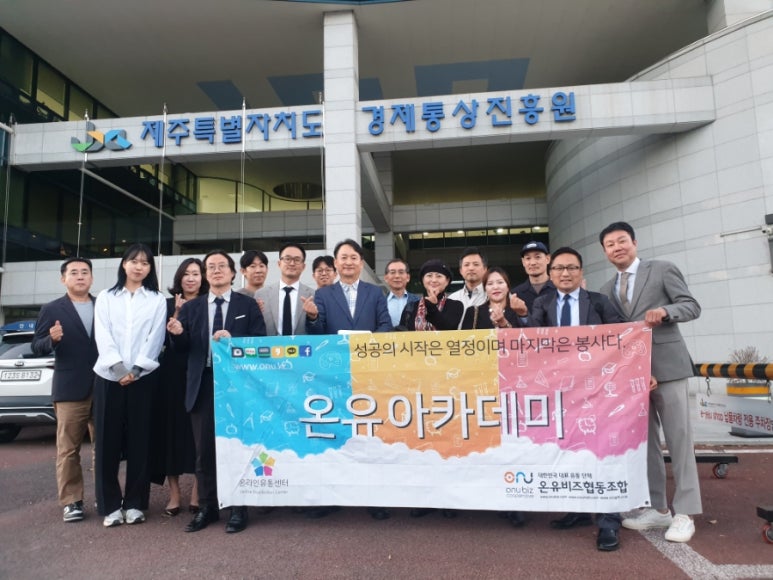 예성사회적협동조합 이미지
