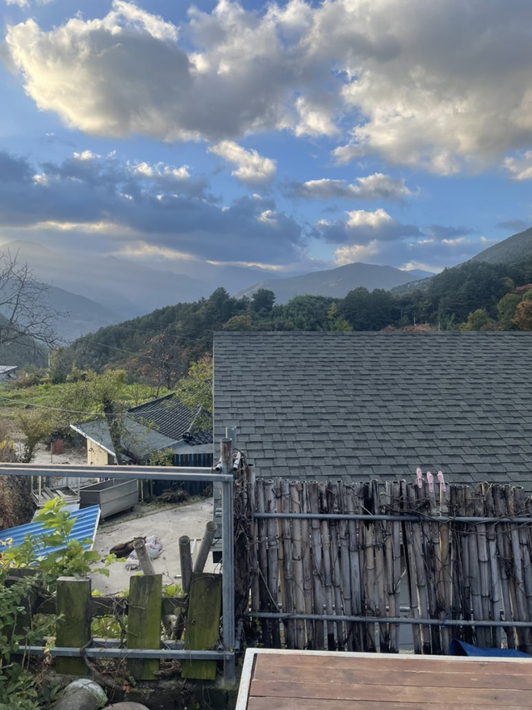 산촌2민박 이미지
