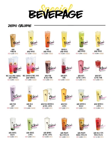 디저트39광명 이미지