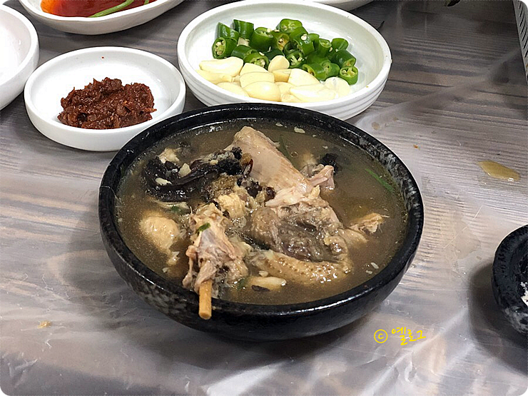 우미장 이미지