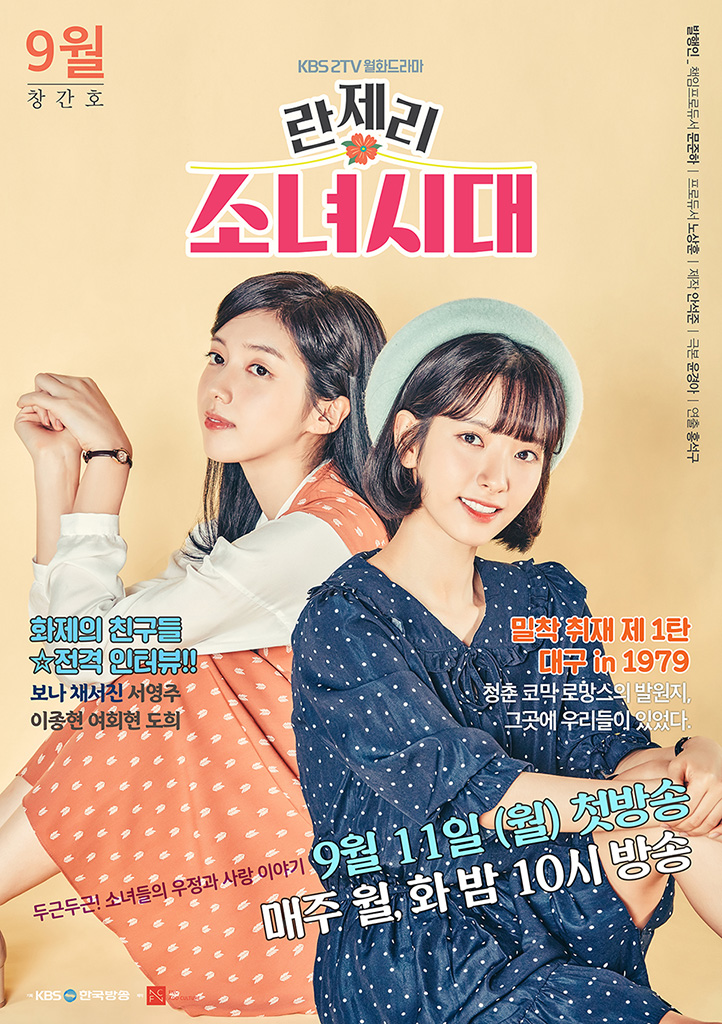 정희미장원 이미지