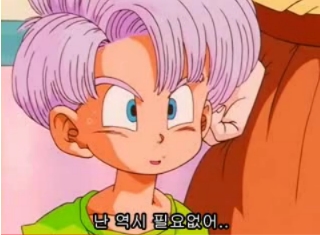 클린맨 이미지