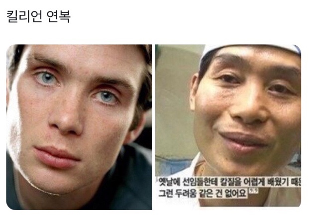 커피바라 이미지