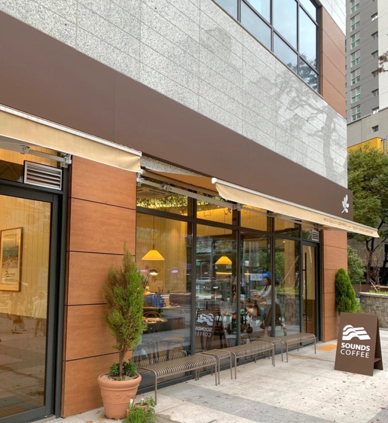사운즈커피 죽전점 이미지