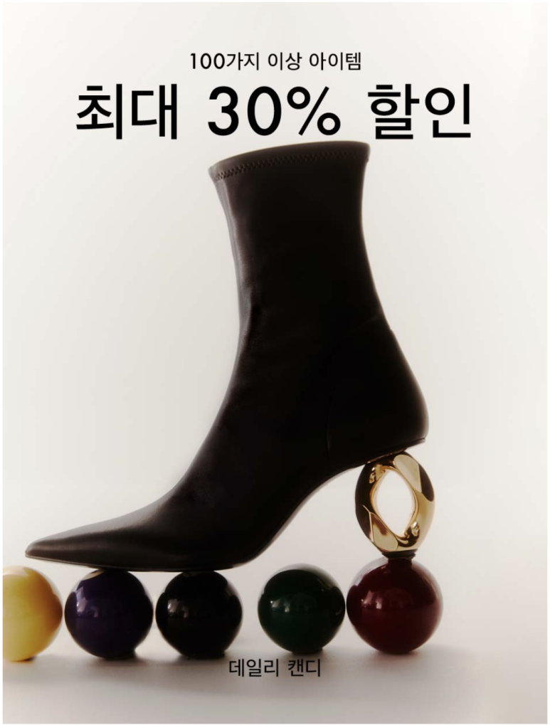 아미마이 이미지