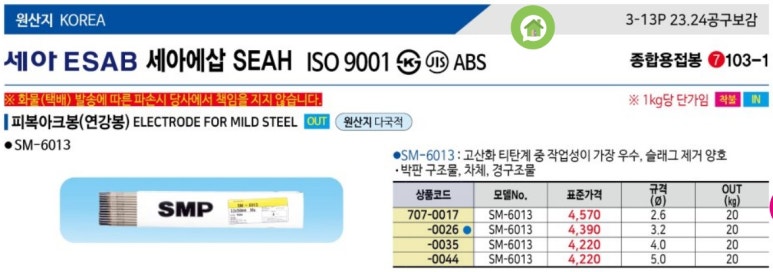 봉브릿지 이미지