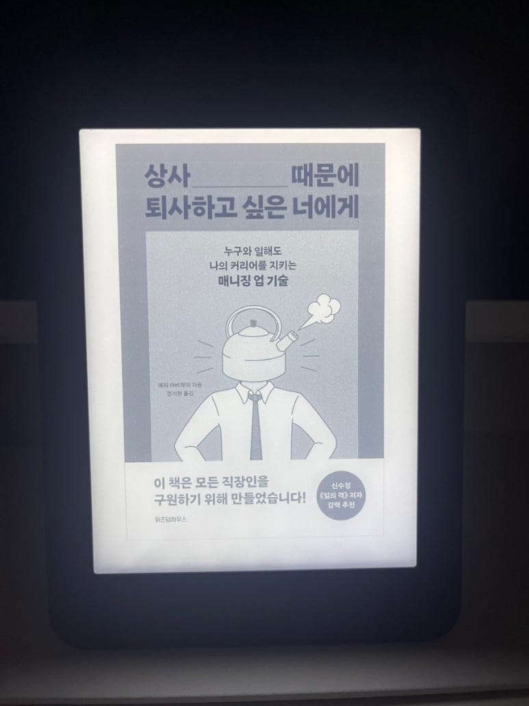 제이상사 이미지