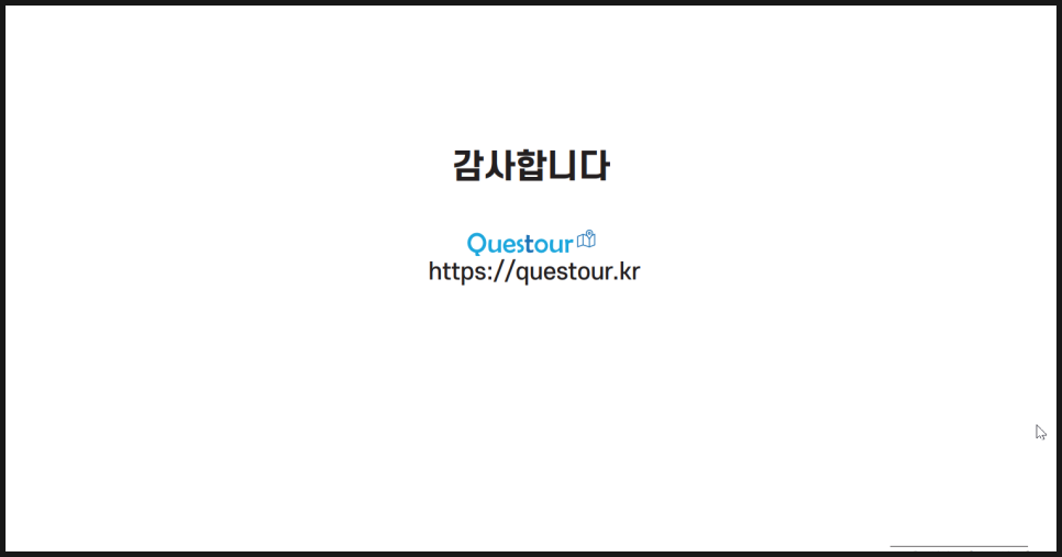 (주)메타비 이미지