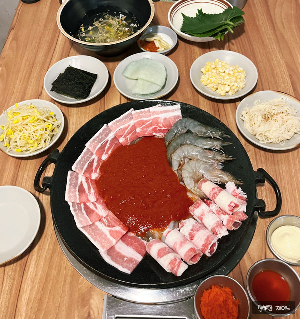 쭈꾸미에마음을담다 이미지