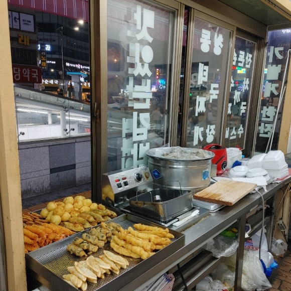 태봉분식 이미지