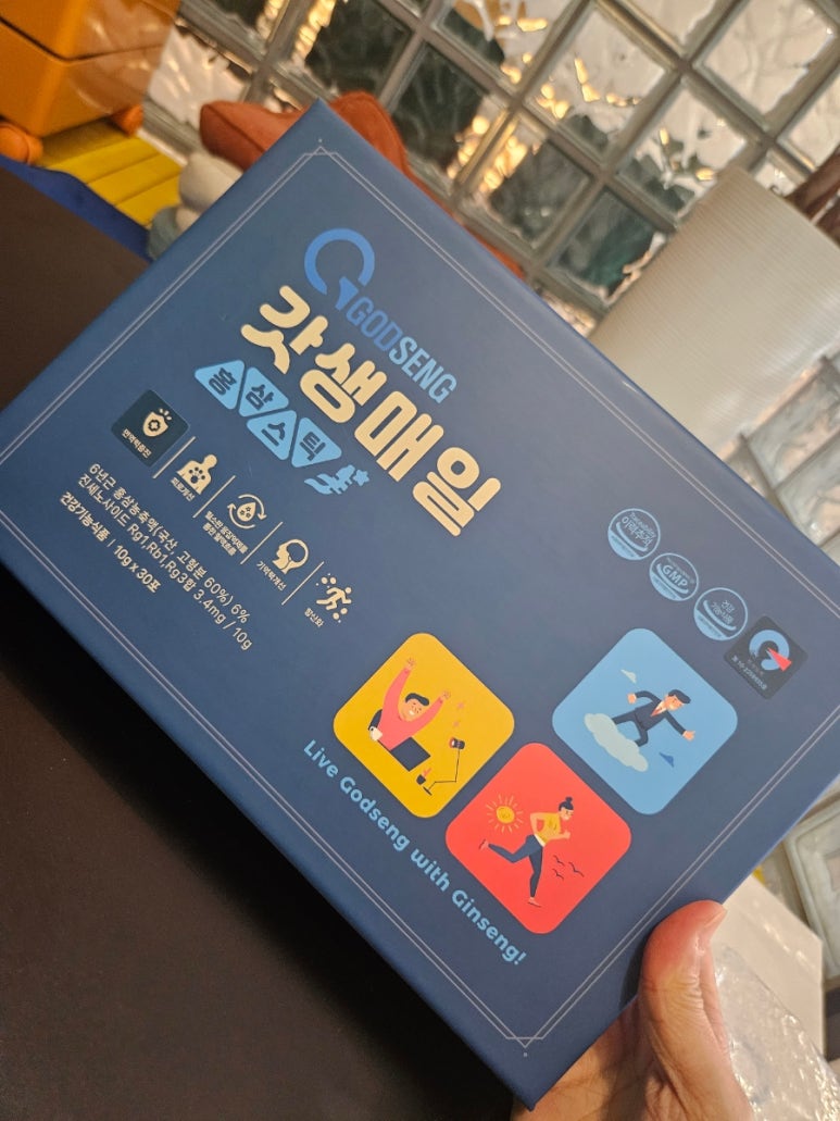 주식회사 갓생 이미지