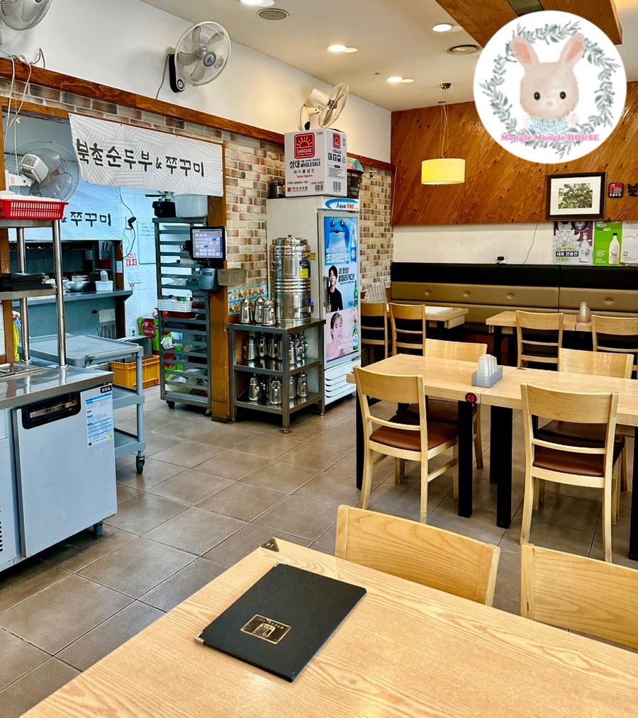 두릉도원 북촌순두부 이미지