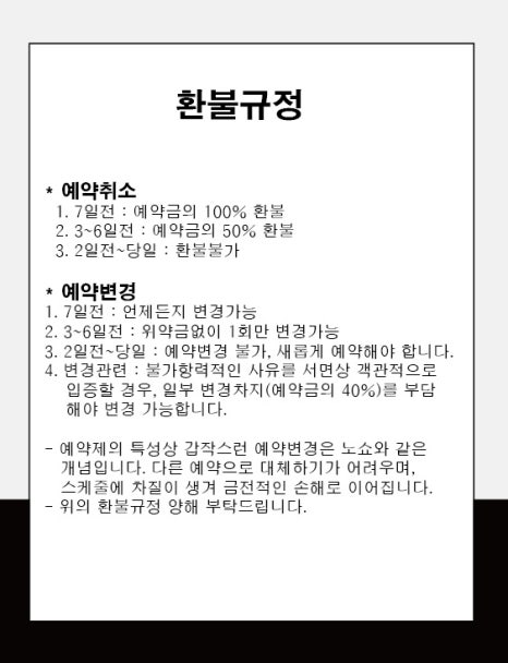 컬러올마이티 퍼스널컬러 이미지